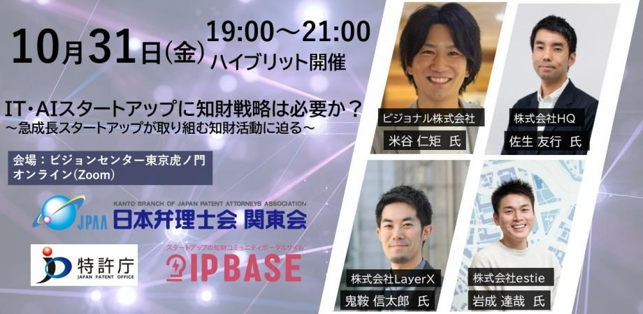 新聞, テキスト, 記号 が含まれている画像

AI 生成コンテンツは誤りを含む可能性があります。